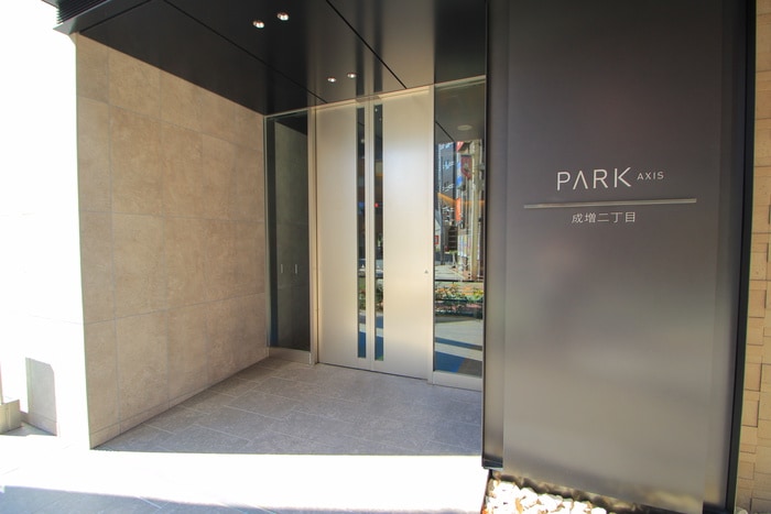 エントランス部分 パークアクシス成増二丁目