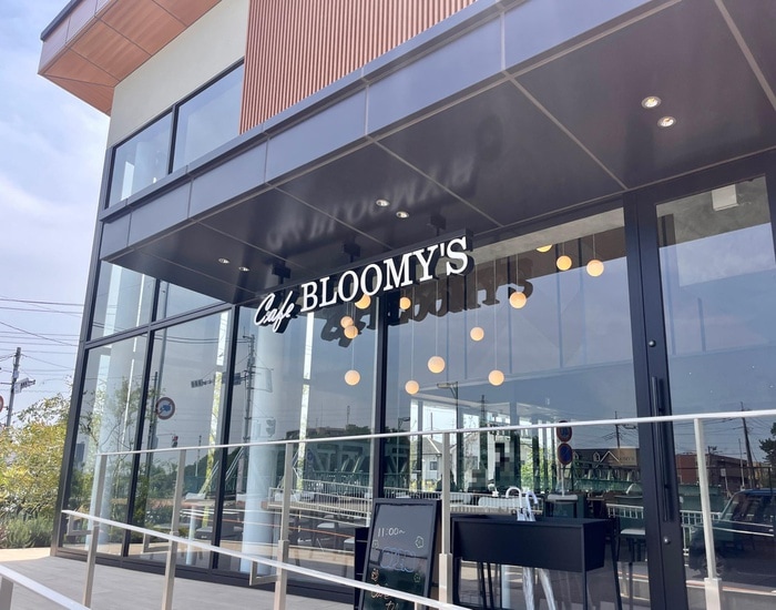 ヒルトップザスクエア(その他飲食（ファミレスなど）)まで300m コンテチェスト２４