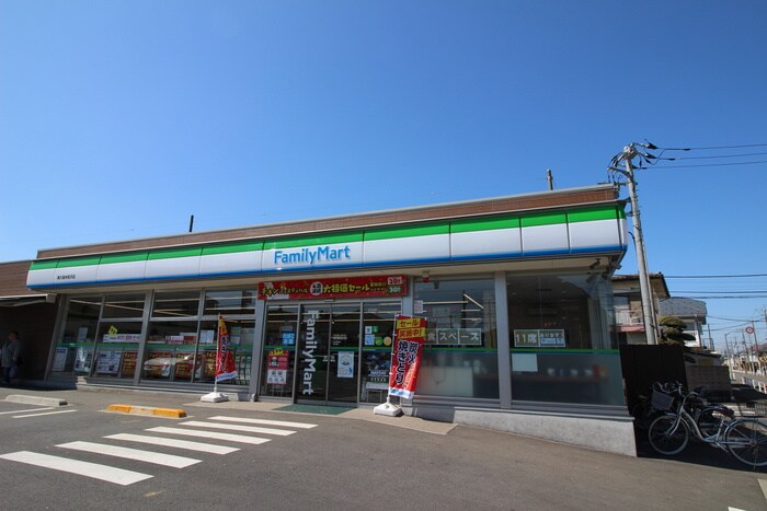 ファミリーマート東久留米前沢店(スーパー)まで280m 三沢ビル