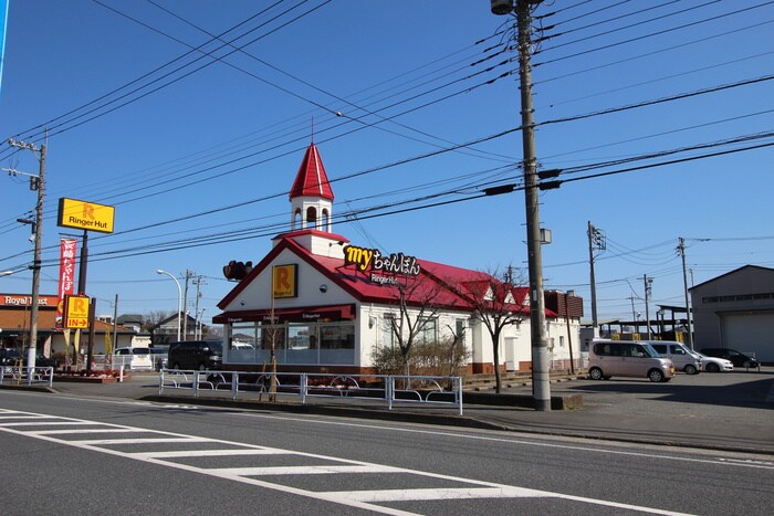 リンガーハット東京東久留米店(その他飲食（ファミレスなど）)まで400m 三沢ビル