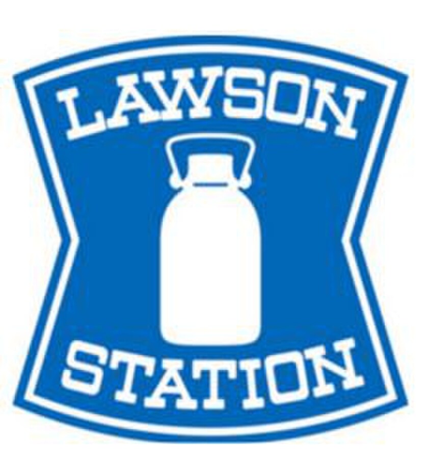 ローソン 鹿骨五丁目店(コンビニ)まで104m リブリ・クローバー