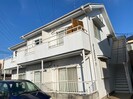 コーポ白糸台第２の外観