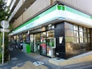 ファミリーマート新代田駅前(コンビニ)まで214m パレスウィスタリア