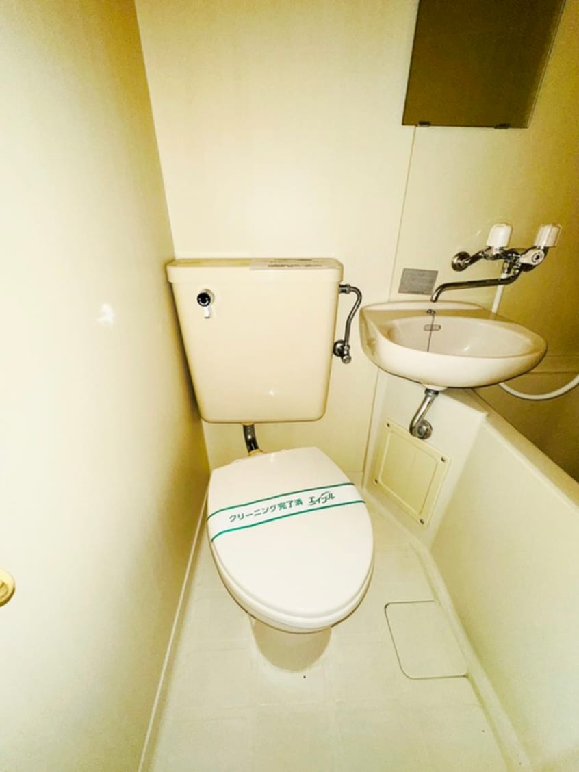 トイレ パ－プル南街