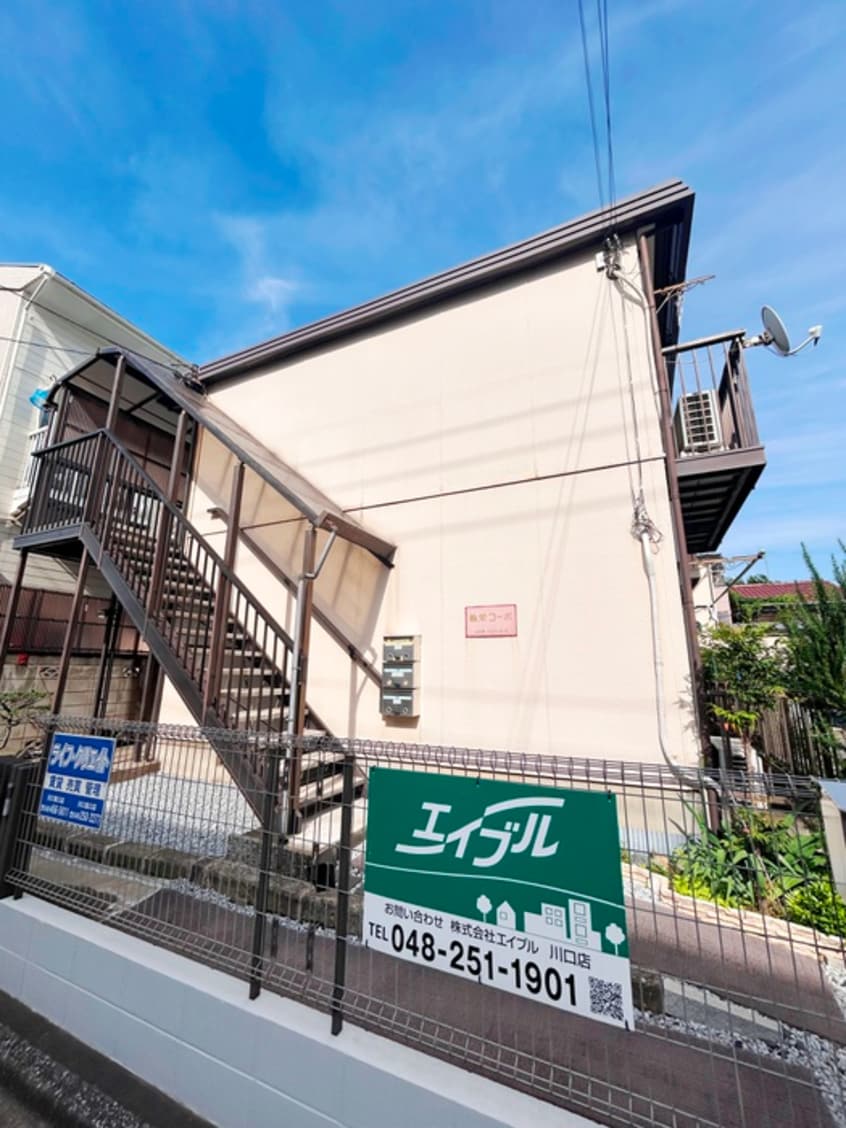 エントランス部分 輪栄コーポ