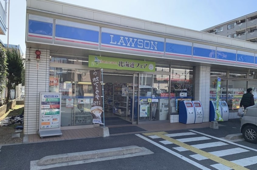 ローソン(コンビニ)まで260m 輪栄コーポ