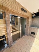 エントランス部分 サンフレグランス