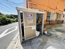 建物設備 サンフレグランス