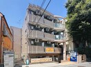 周辺環境 サンフレグランス