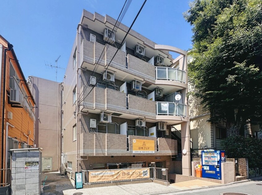 周辺環境 サンフレグランス