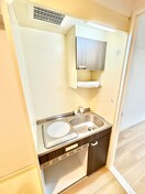 キッチン サンフレグランス
