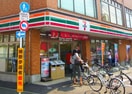 セブン-イレブン世田谷榎店(コンビニ)まで300m サンフレグランス