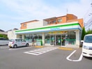 ファミリーマート世田谷成城通り店(コンビニ)まで350m サンフレグランス