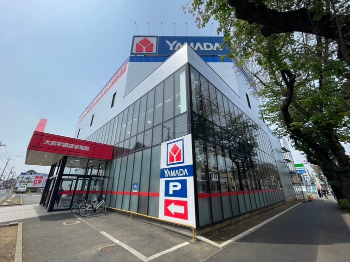 ヤマダデンキ テックランド大泉学園店(電気量販店/ホームセンター)まで17m 第２ピ－スコ－ポ