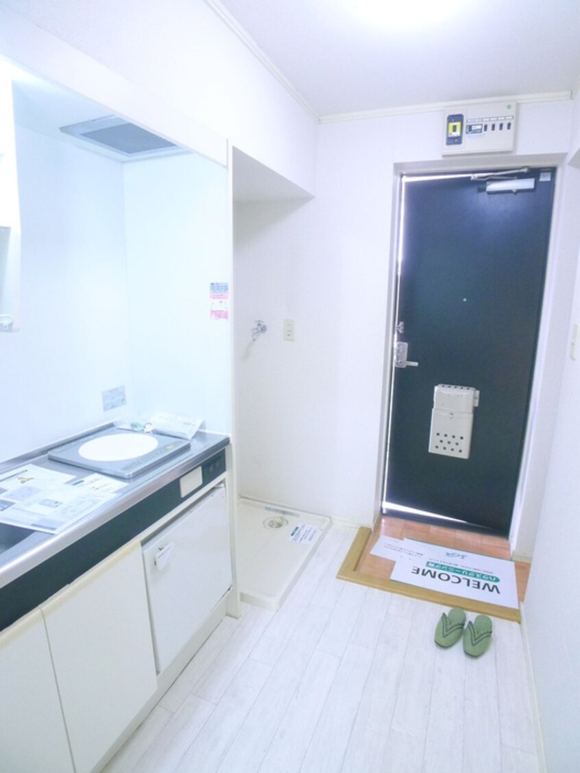 キッチン ハイツ・エスティアン