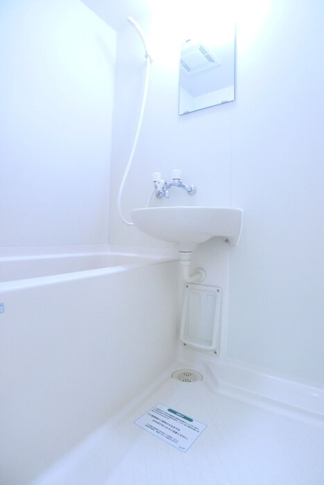 バス／シャワールーム等 ハイツ・エスティアン