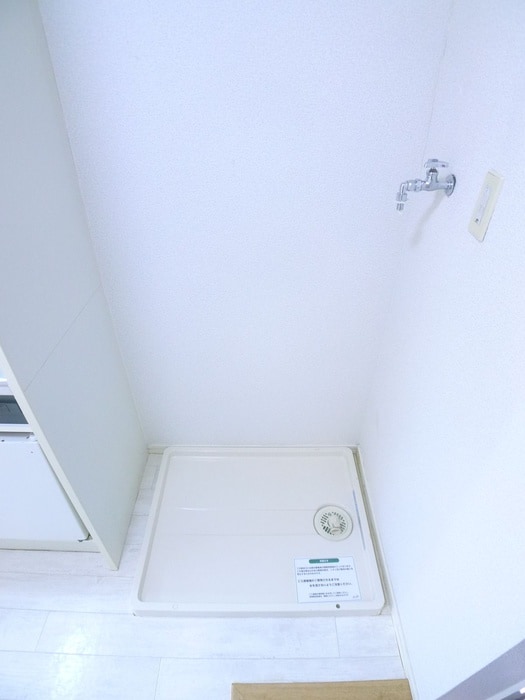 洗濯機置場 ハイツ・エスティアン