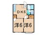 めぞん鎌倉 2DKの間取り