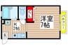 メゾンパティオＡ 1Kの間取り