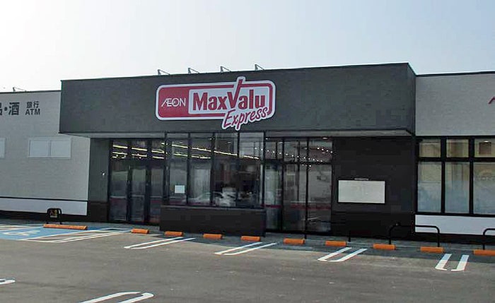 ＭＡＸＶＡＬＵ(スーパー)まで580m ラティールコート