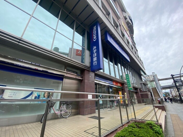 みずほ銀行(銀行)まで709m 美里ハウス居村