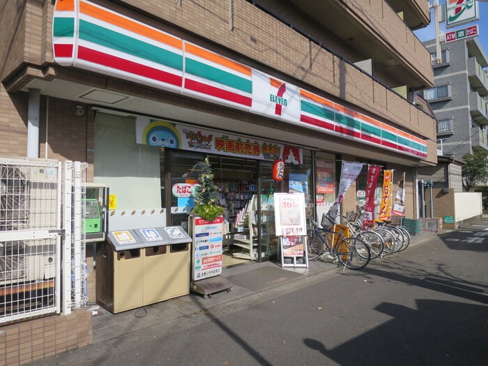 セブンイレブン 世田谷砧６丁目店(コンビニ)まで420m 砧ハイツ