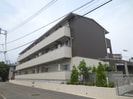 SEJOUR Aikouの外観