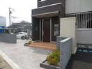 エントランス部分 SEJOUR Aikou