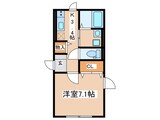 さくら湘南