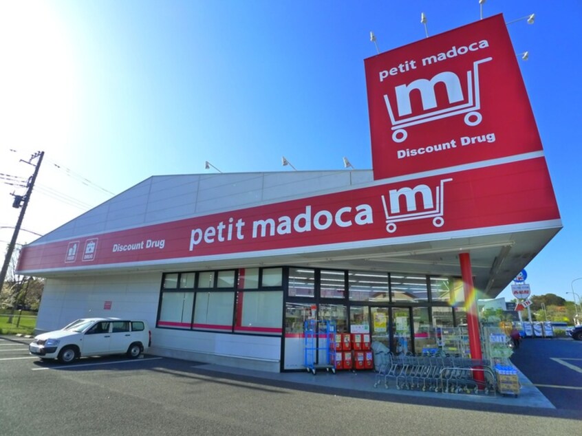 petitmadoca　野田みずき店(ディスカウントショップ)まで1200m セレノパラッツオ　Ⅰ