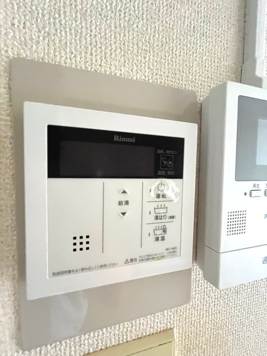 内観写真 コーポ２３７