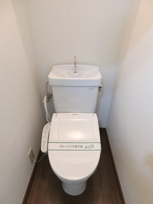 トイレ ホワイトハウス