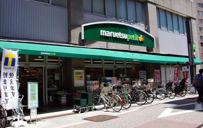 マルエツプチ品川橋店(スーパー)まで208m ロレッカＦＬＡＴ