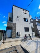 その他 メルディア新里町