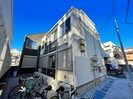 サークルハウス下井草弐番館の外観
