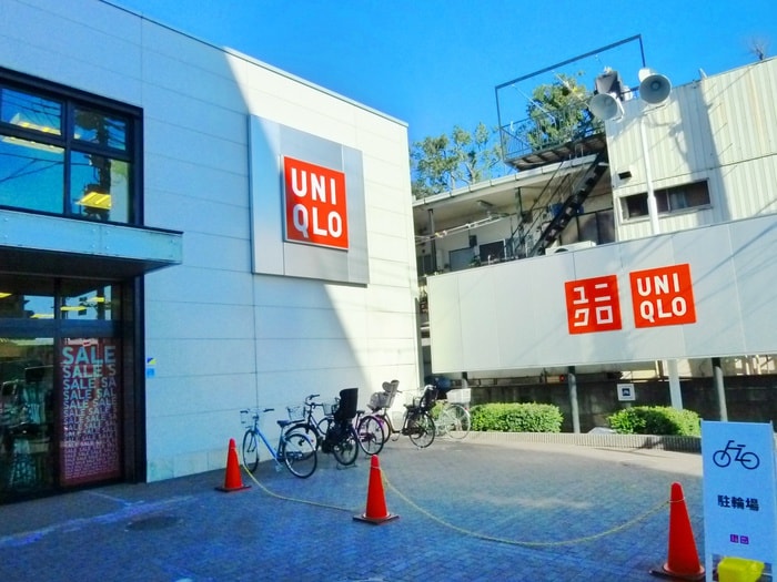 ユニクロ 杉並下井草店(ショッピングセンター/アウトレットモール)まで650m サークルハウス下井草弐番館