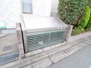 建物設備 ステラ２１０－Ⅱ