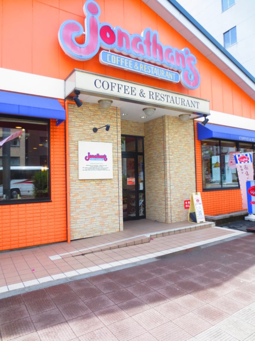 ファミレス(その他飲食（ファミレスなど）)まで650m BluRock銀座ｲｰｽﾄ