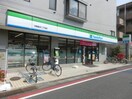ファミリ＾マート中野新井二丁目店(コンビニ)まで359m アルメリア中野