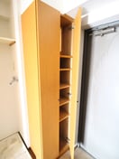 靴箱 グランドール新丸子