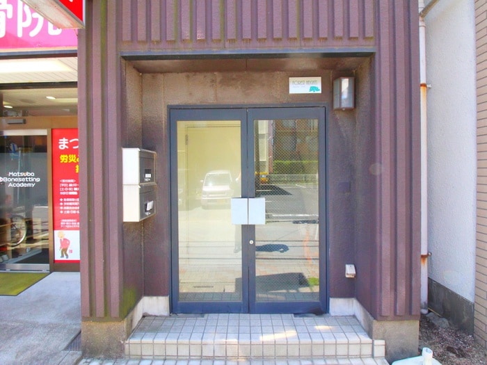 エントランス部分 フォレストハイツ