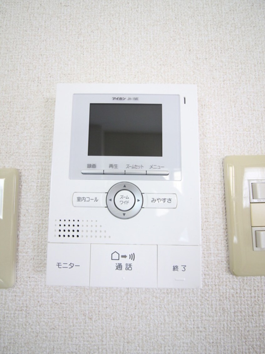 室内からの展望 フォレストハイツ