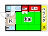 中伸荘 1Kの間取り