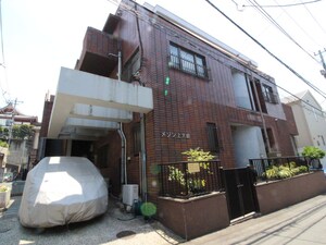 メゾン上大崎