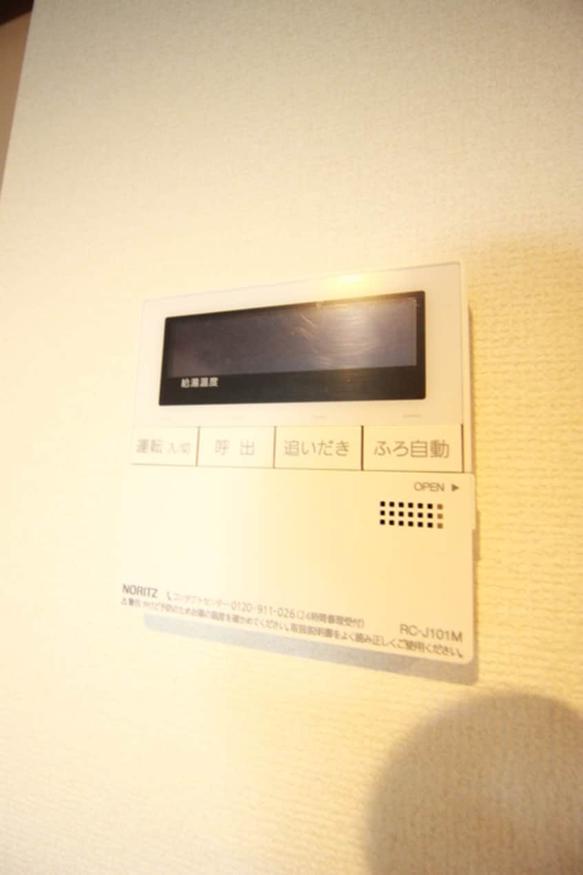 内観写真 THE　BALCONY