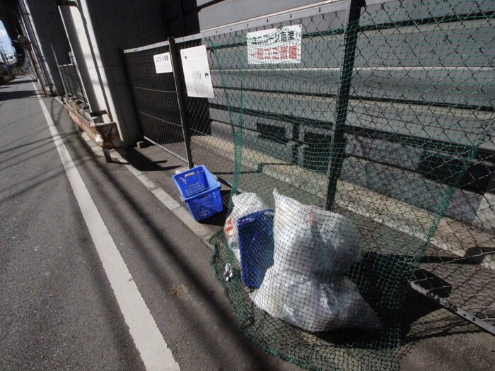 周辺環境 ユニコ―ン高津