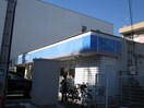 ローソン川崎北見方一丁目店(コンビニ)まで355m ユニコ―ン高津