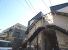 ダグラス中原の外観