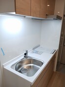 キッチン ベルクワルツ座間