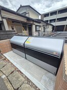 周辺環境 ベルクワルツ座間